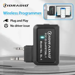 Walkie Talkie Wireless Programmer Phone APP Programming Multiple Model No Driver Issue Wireless Cable Ham Radio