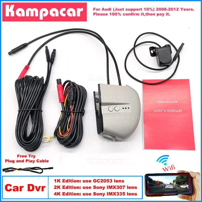 AD01 Plug and Play 1K 2K 4K Dash Cam Car Dvr Camera for Audi A4 A5 S5 B8 S6 A6 C6 4F Allroad A3 8p 8v TT Q3 Q5 Q7 4l 2006-2012