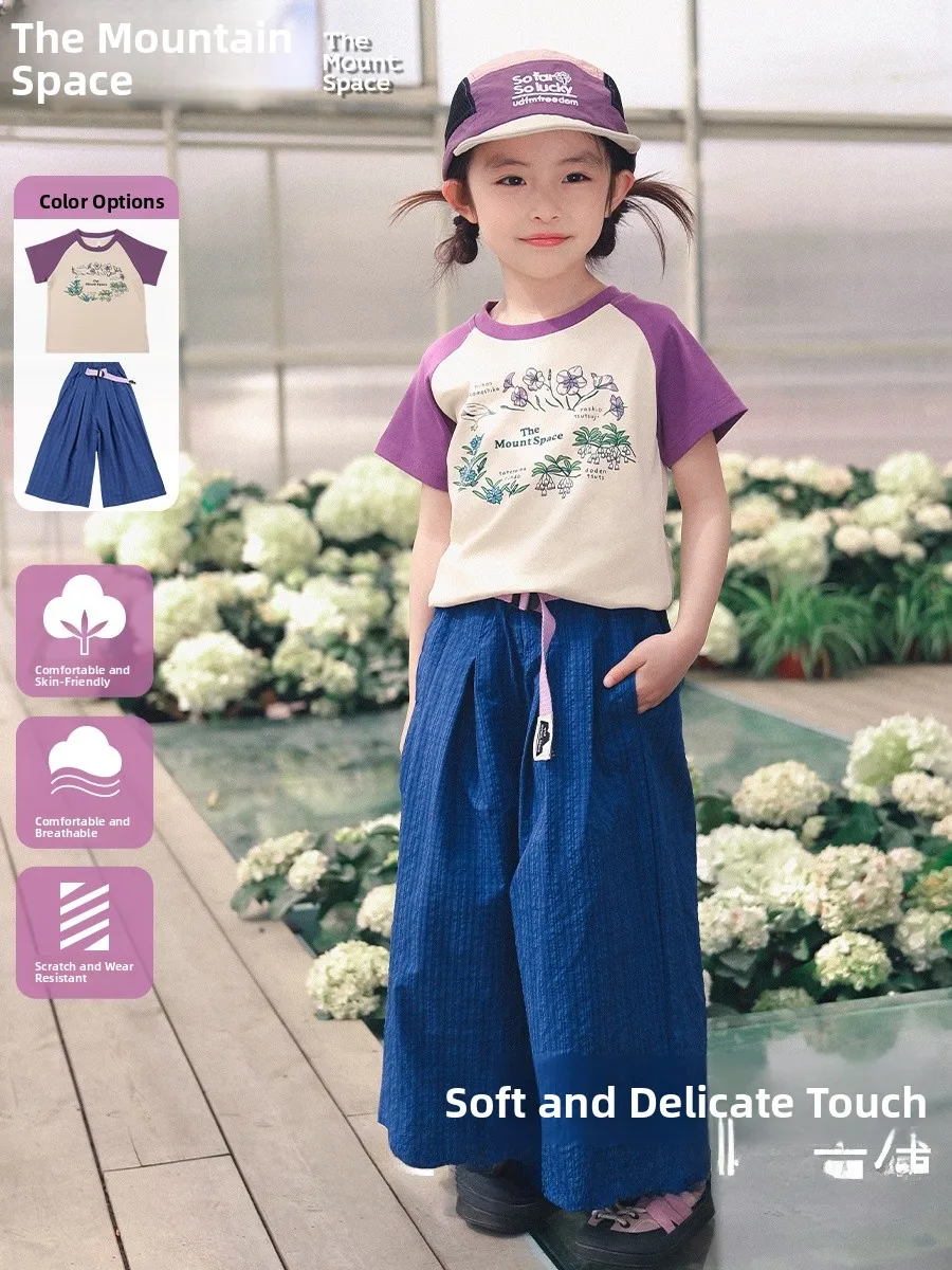Outdoor Girls Outfit Set Summer New Style Mountain Series Children's Clothing Combo Breathable Comfortable Multi-Piece Set