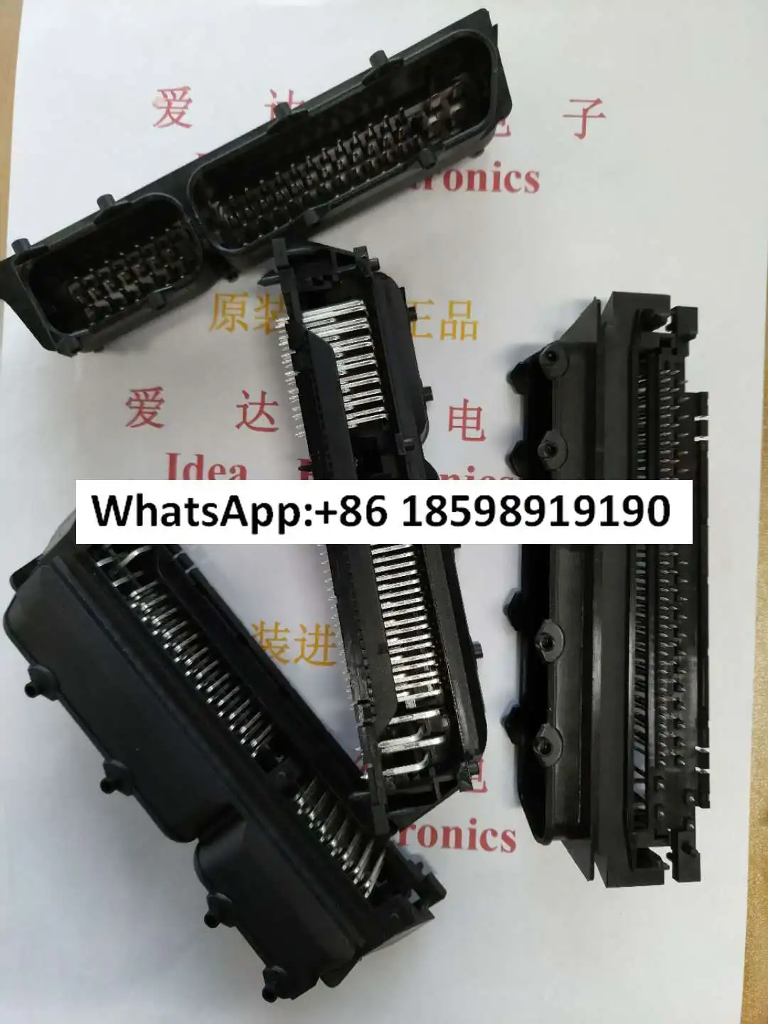 האם תכשיטי חוט הם פתרון מושלם לפרויקט שלך? בדיקה מפורטת של 1743275-3 80P complete board end + wire end