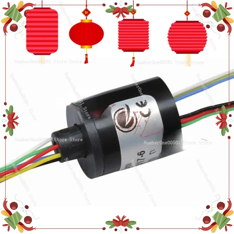 

SRH0317 Series Miniature Conductive Slip Ring Through Hole Slip Ring Electrical Slip Ring
