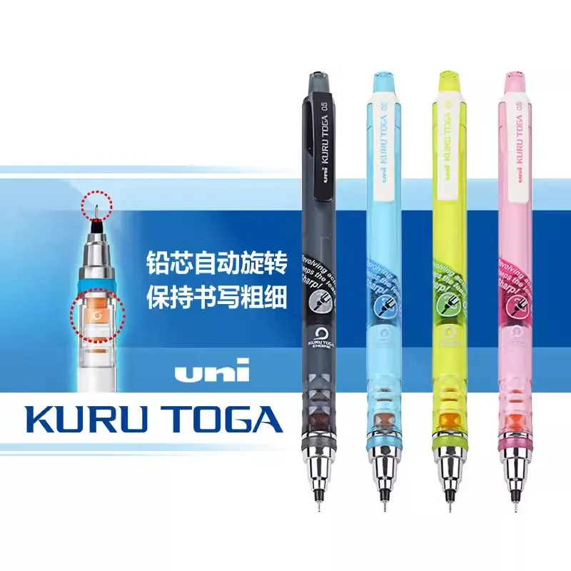 UNI Stationery Pencil School Supplies Rotating Mechanical Pencil 4 Colors 0.5 MM Filling Japan Mitsubishi Automatic Pencil Gift