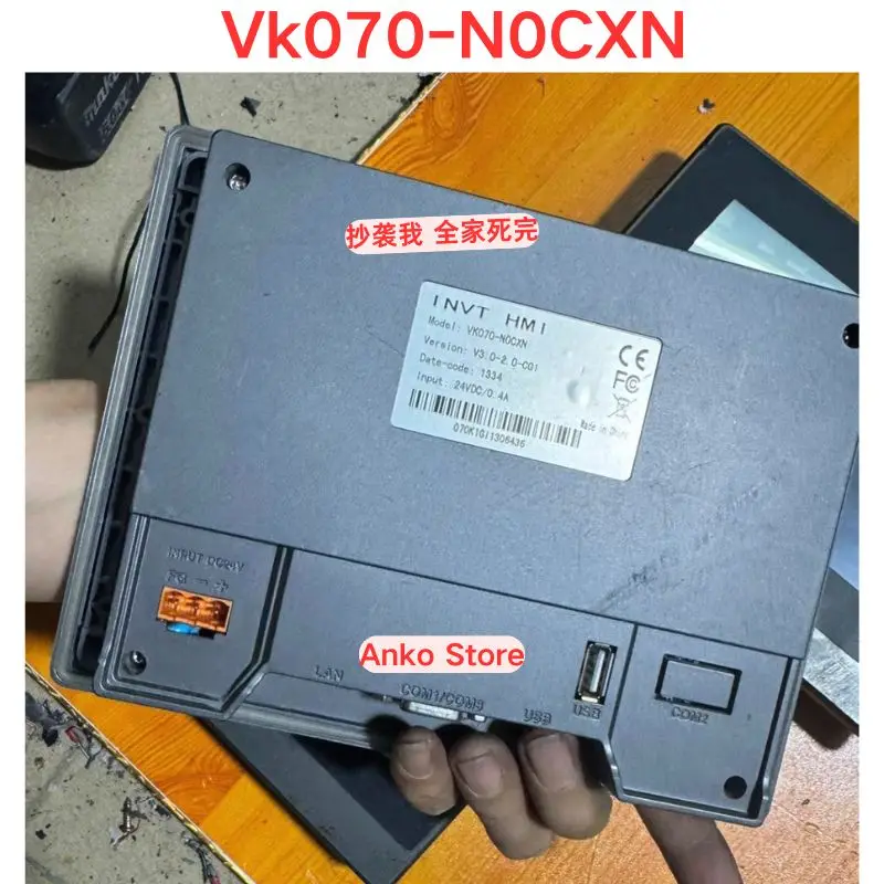 Second-hand test OK  Vk070-N0CXN touch screen