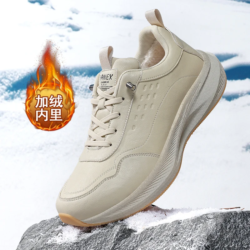 

Classic Brand Warm Fur Walking Jogging Shoes Designer Wide Feet Sport and Leisure Shoe Comfortable Damping Walking Shoe 39-46