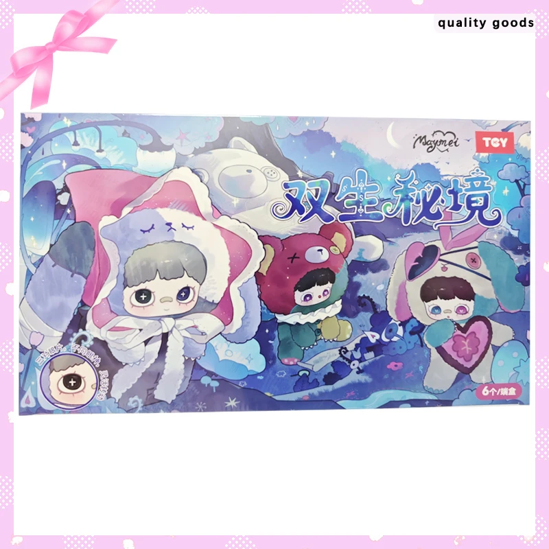

Spot Genuine Maymei Twin Secret V4 Series Hand-Made Doll Bag Pendant Mystery Box For Kids Collectible Toys Surprise Gift