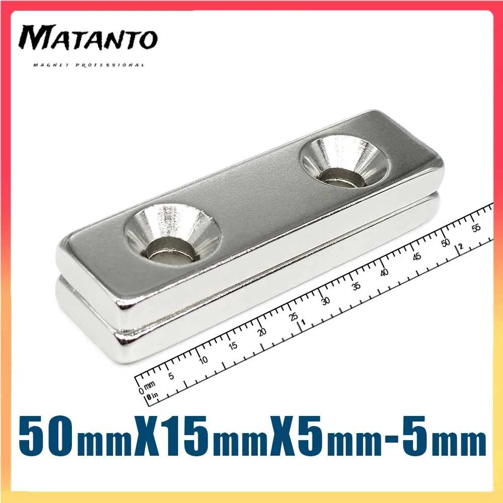 1/2/5PCS 50x15x5-5mm Long Strip Block Neodymium Magnet with Holes Countersunk Quadrate Permanent Super Strong N35 Fridge Magnet