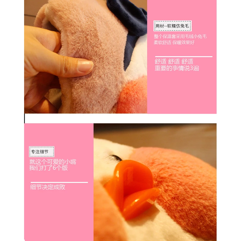 Botella de agua caliente de goma para invierno, bolsa de agua caliente, compresa caliente, aislamiento duradero, carcasa de felpa bonita de dibujos animados, regalo de vacaciones