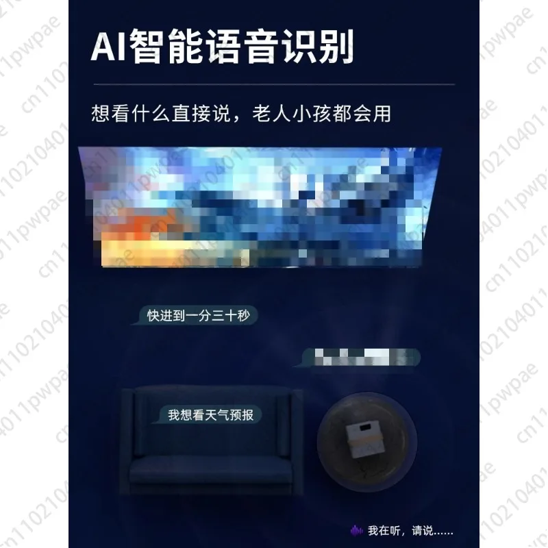 Hochwertiges Projektor-Geburtstagsgeschenk für Männer, Valentinstagsgeschenk für Freund, Freund oder Ehemann