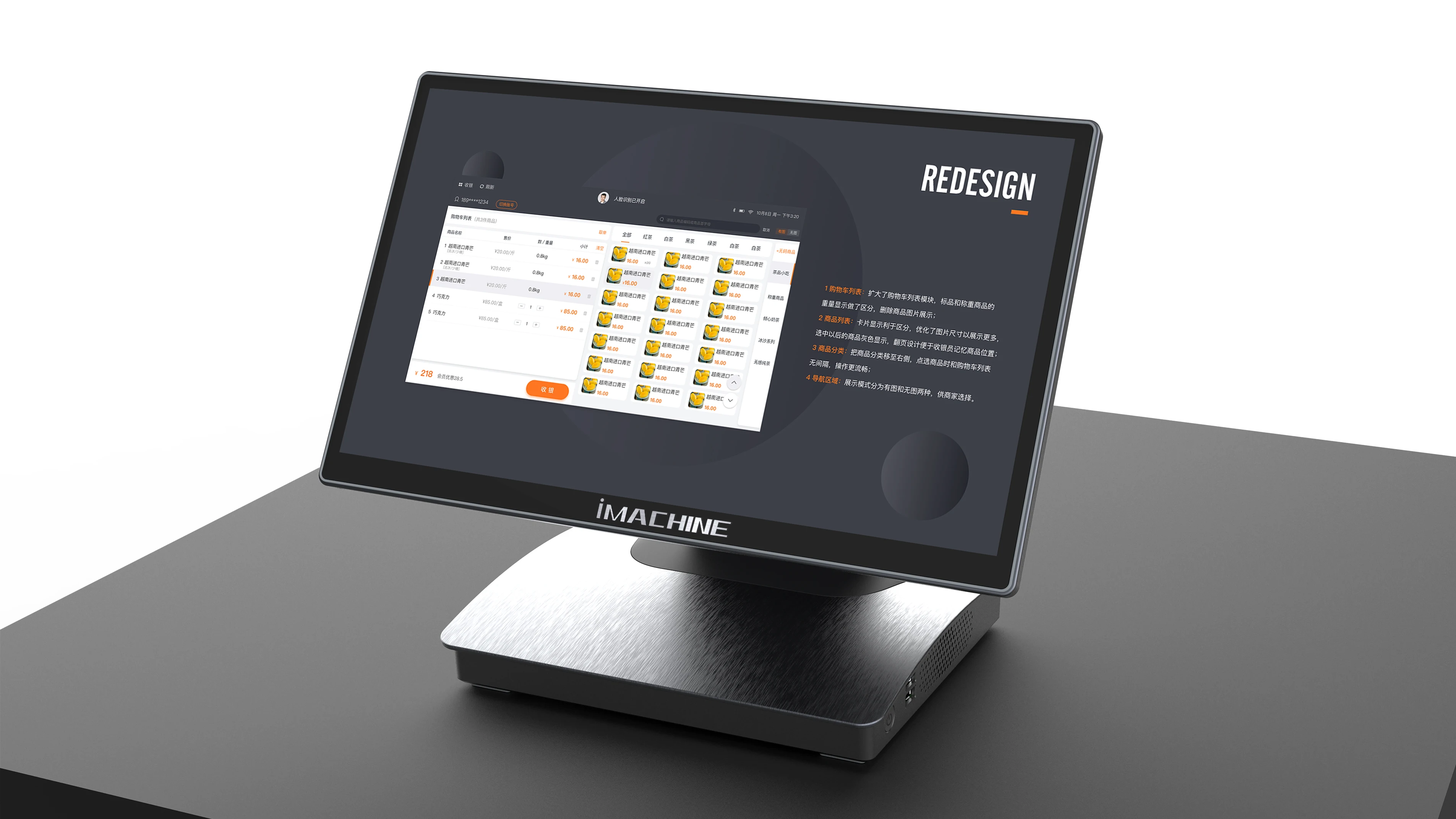 شاشة تعمل باللمس Windows11 J6412 I3 I5 Pos Terminal Desktop 15.6 بوصة طلب مطعم ذكي لأمين الصندوق مع أنظمة NFC WIFI Pos #2