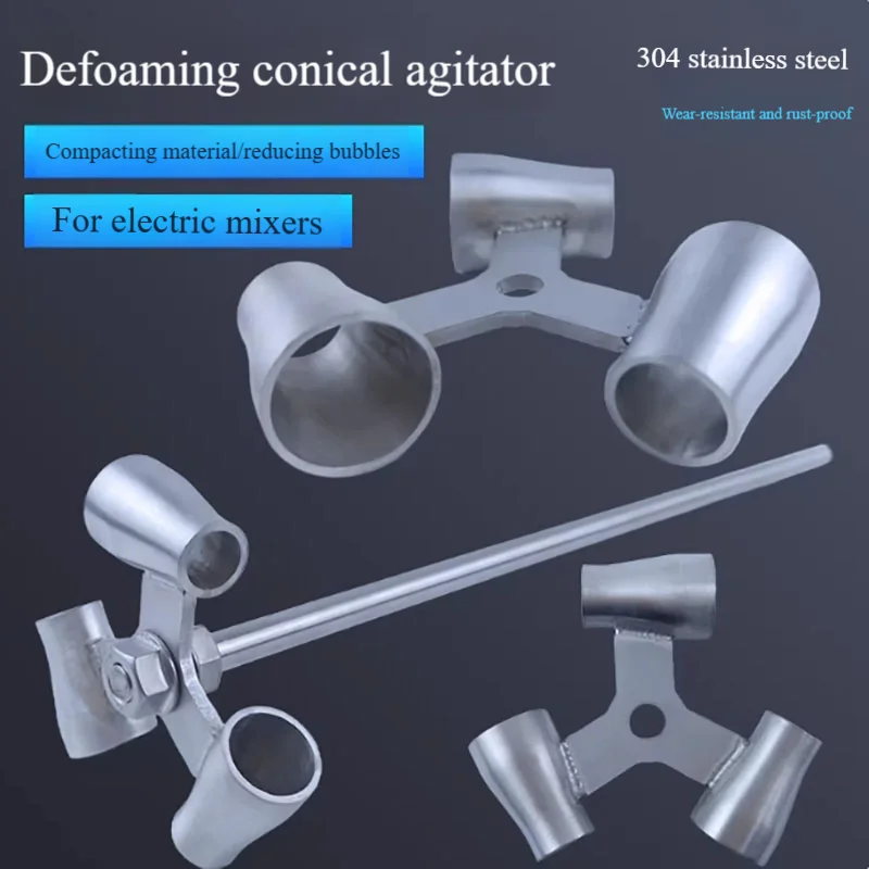 Electric mixer accessories defoaming conical stirring paddle laboratory instrument stirring blade rod impeller conical cup type