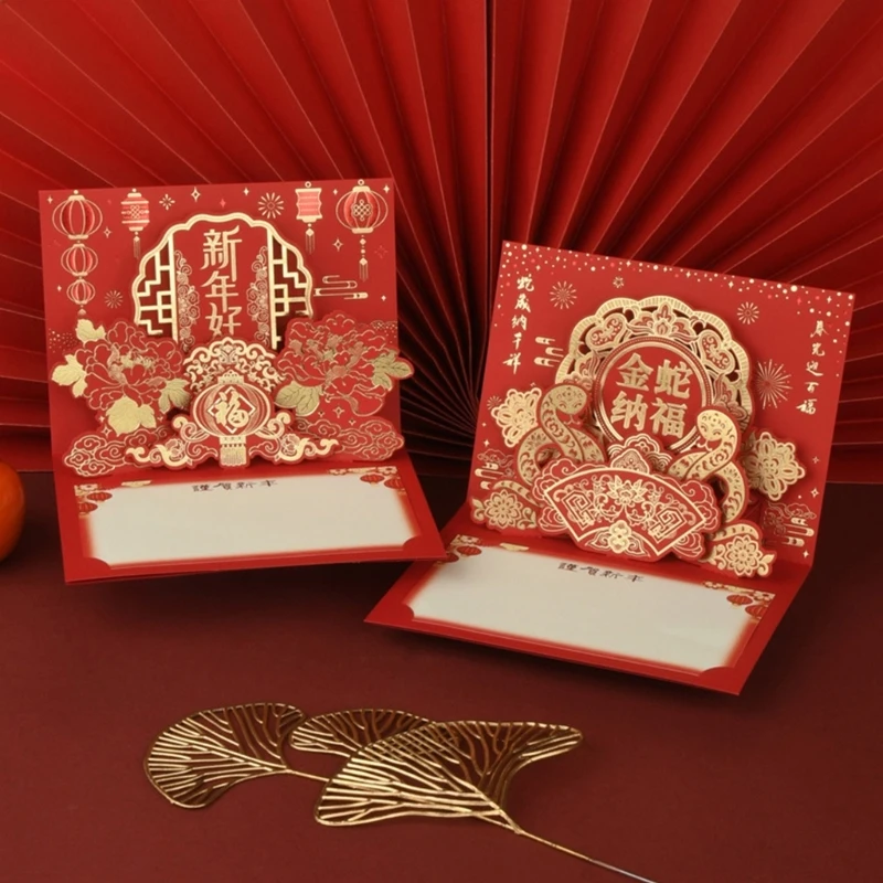 3D Popup Greeting Card for 2025 Chinese New Year Unique Year Of The Snake Gifts for Adults Kids