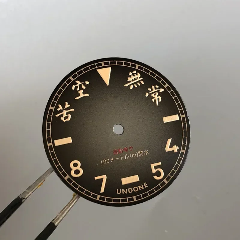 S-Watch Dial Face Insert Parts for Watch NH35 dial Automatic Mechanical Movement for Watch Green lume marine master