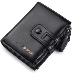 High Quality Vintage Men Short Wallets Coin Pocket Double Zipper Hasp Men Purses Card Holder Brand Men Wallets