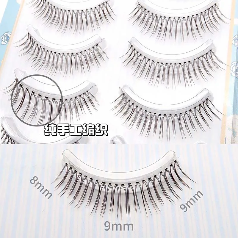 5 Pairs Japanese Korean Dark Brown False Eyelashes Nude Makeup Transparent Stem Natural Thick Eyelashes Extended Reusable 613