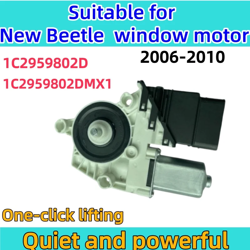 Applicable to New Beetle Window motor Glass lifter Reference number 1C2959801D 1C2959802D 1C2959801DMX1 1C2959802DMX1 2006-2010V
