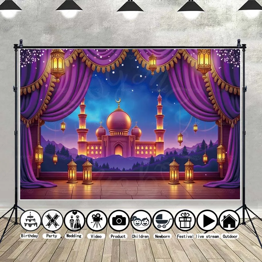 

MOON.QG Ramadan Eve Backdrops For Photography Purple Curtain Mountain Silhouette Festive Lights Background Photocall Accessories