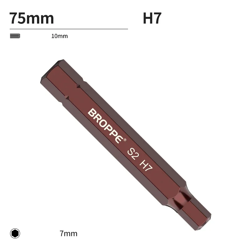 Variant: 75mm x H7 -1pcs