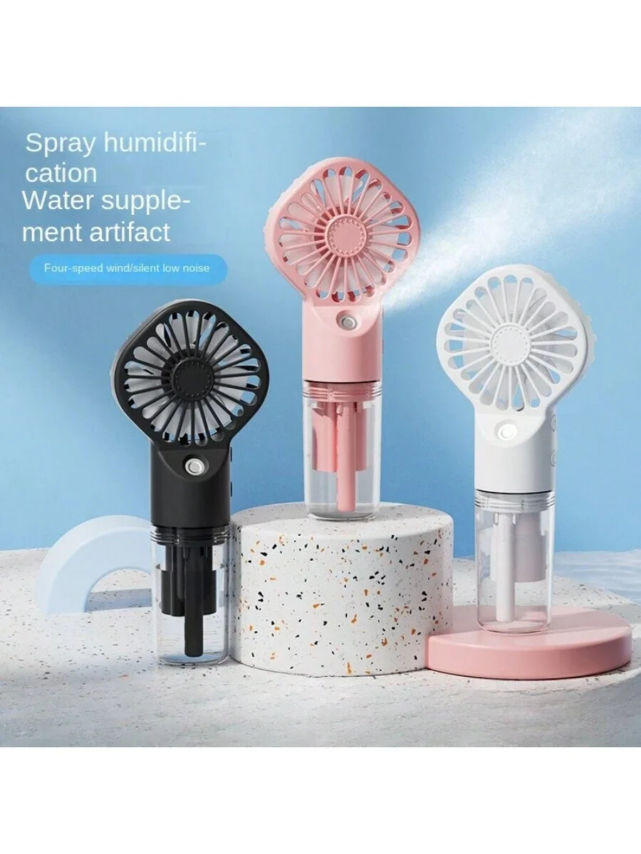 Spray Fan Water Refill Device Silent Portable Charging Student Dormitory Mini Handheld Small Fan