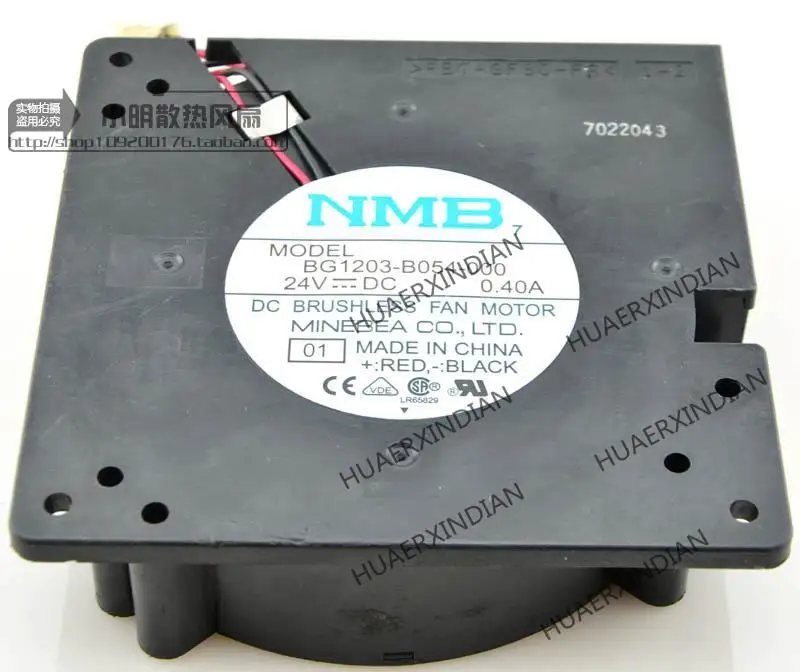 Новый комплект охлаждающих вентиляторов 12032 24 в А