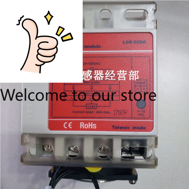 Genuine Taiwan Yang…