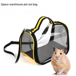 Transparent Visible Beautiful Space Warehouse Pet Bag Hamster Sugar Glider Take-out Bag Portable Hedgehog Rabbit Pet Cage