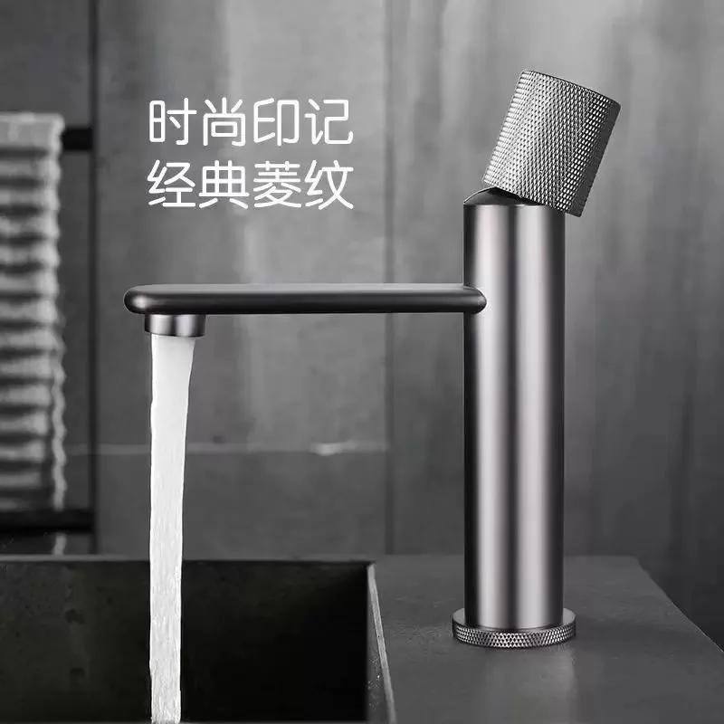 

Knurled Faucet Brushed Gold Basin Faucet Bathroom Taps Single Handle Hot and Cold Sink Mixer Knurled Basin Faucet
