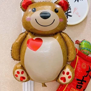 Little Aluminiumbären Ballonfilm, Bear Hug, Kindergeburtstag, Hochzeitsfeier, Kuchendekoration, Hintergrundmutter, 1PC 6 Hauptverkäufe Balao geschrieben Mae - №6