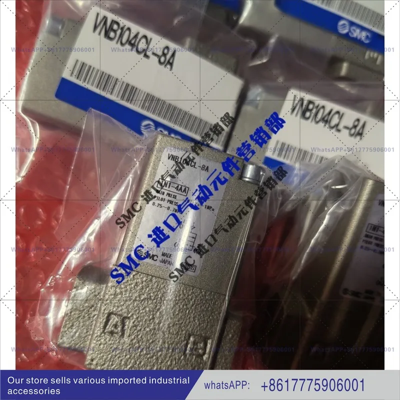 SMC VNB103AS-8A VNB104CS-8A genuine fluid control valve