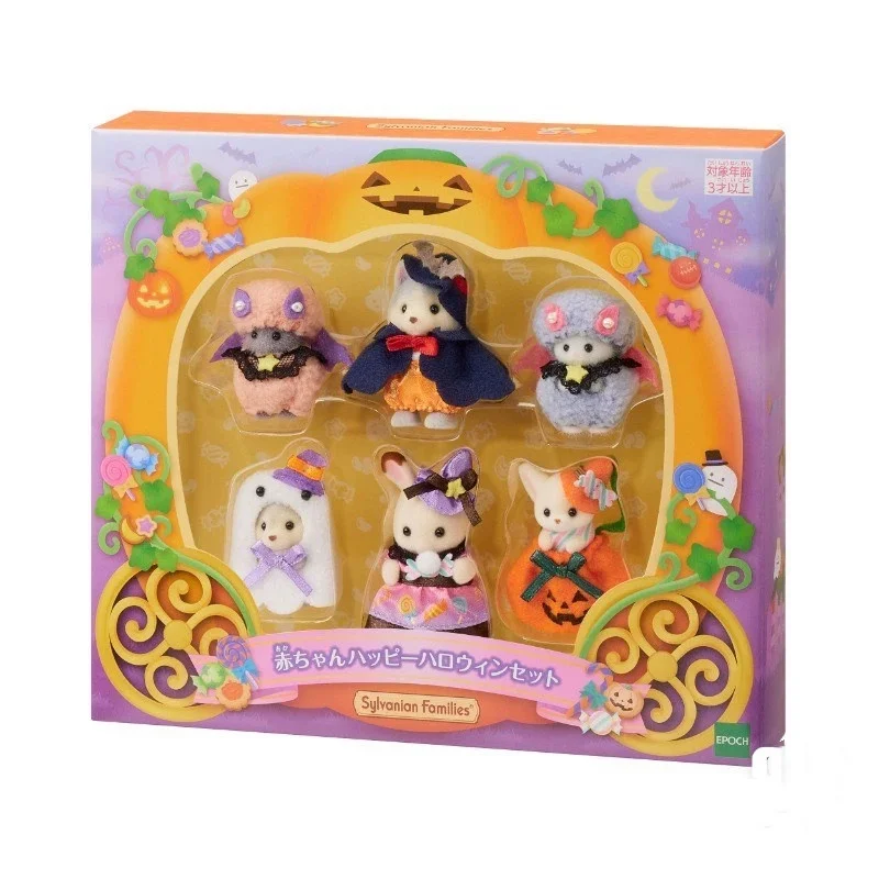 

The Latest Style Original Sylvanian Families Halloween Trick Or Treat Set Cute Flocking Dolls Decoration Ornaments Gift