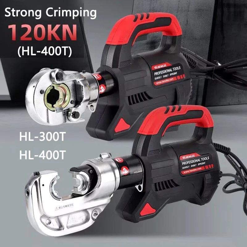 220V Plug in Hydraulic Pliers Small HL-400/300 Wire Copper Aluminum Terminal Crimping Pliers Electric Hydraulic Pliers