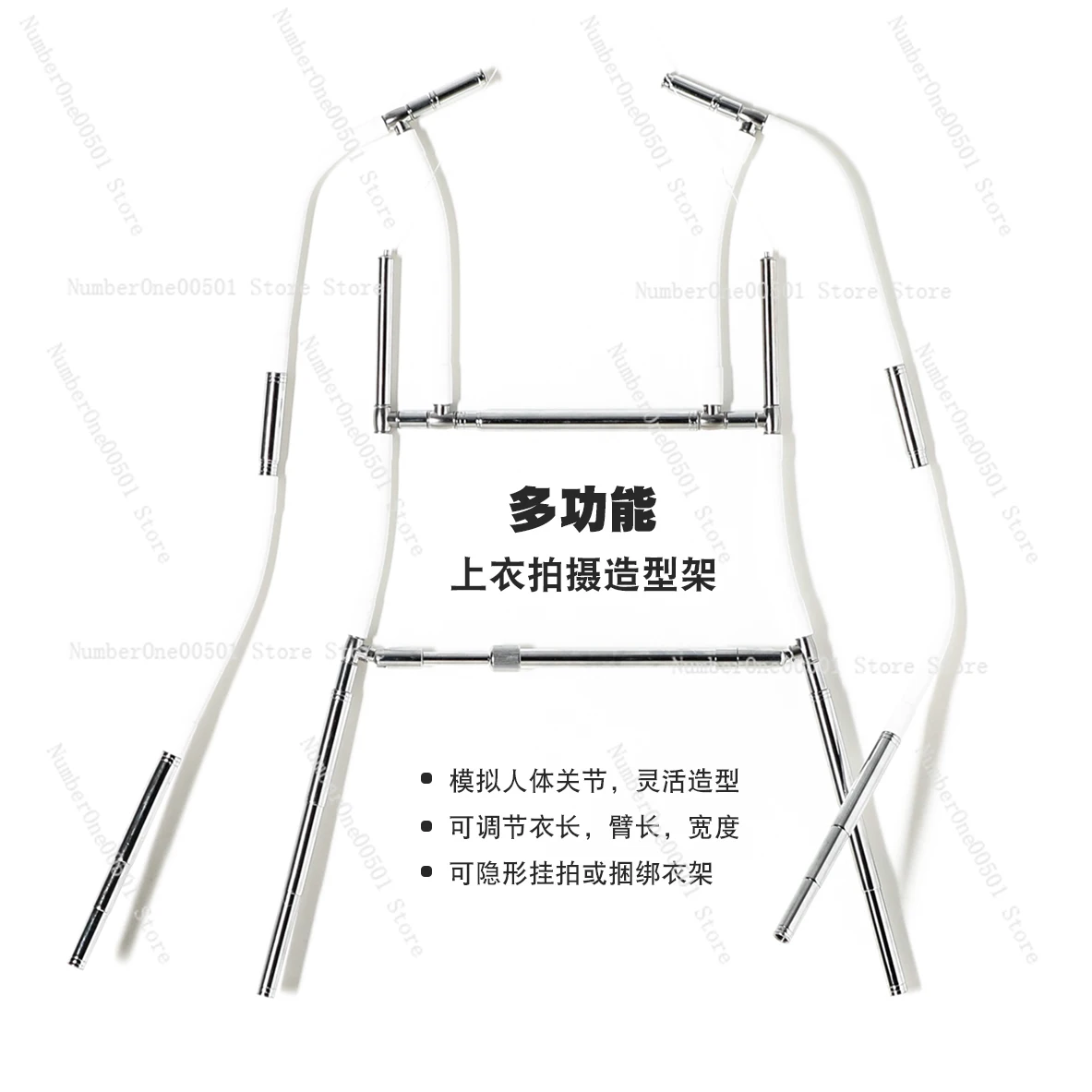 

Invisible Garment Hanger Multi Function Photography Stand White Background Clothing Display Mannequin Shooting Prop