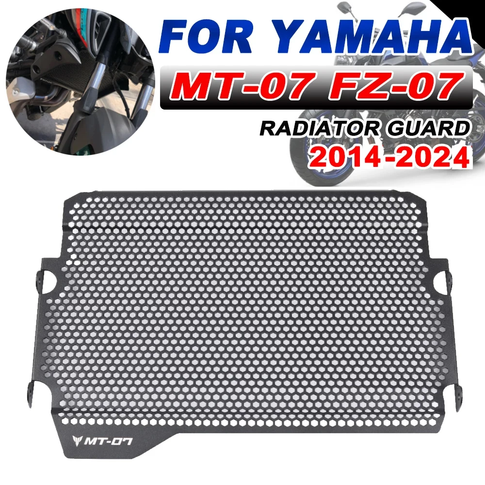 

Motorcycle Radiator Grille Guard Cover Fuel Tank Protection For Yamaha MT07 MT-07 MT FZ 07 FZ-07 FZ07 2014 - 2021 2022 2023 2024