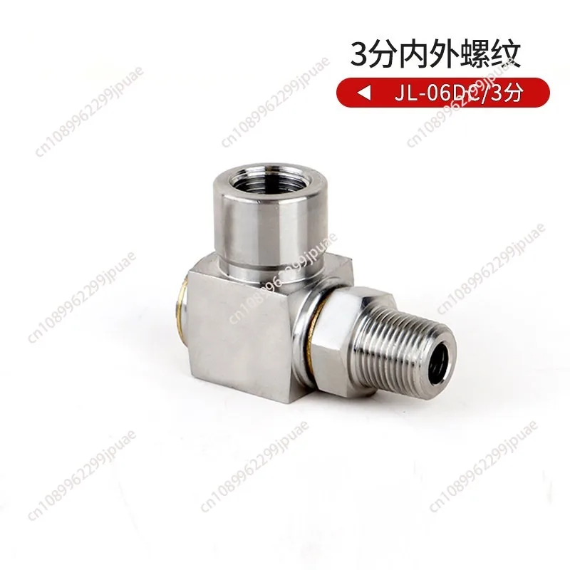 304 Stainless Steel Universal Rotary Joint High Pressure Right Angle Swivel Fitting for Hydraulic Pipe Hose Reel
