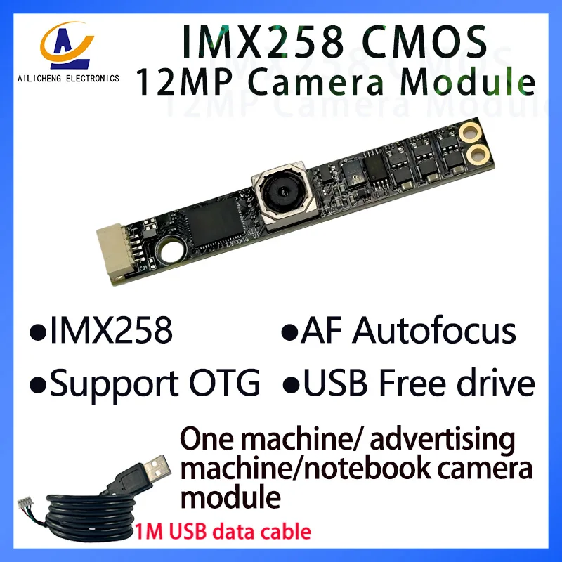 Auto Focus Camera Module IMX258 USB Drive Free Laptop Built-in Module Microphone