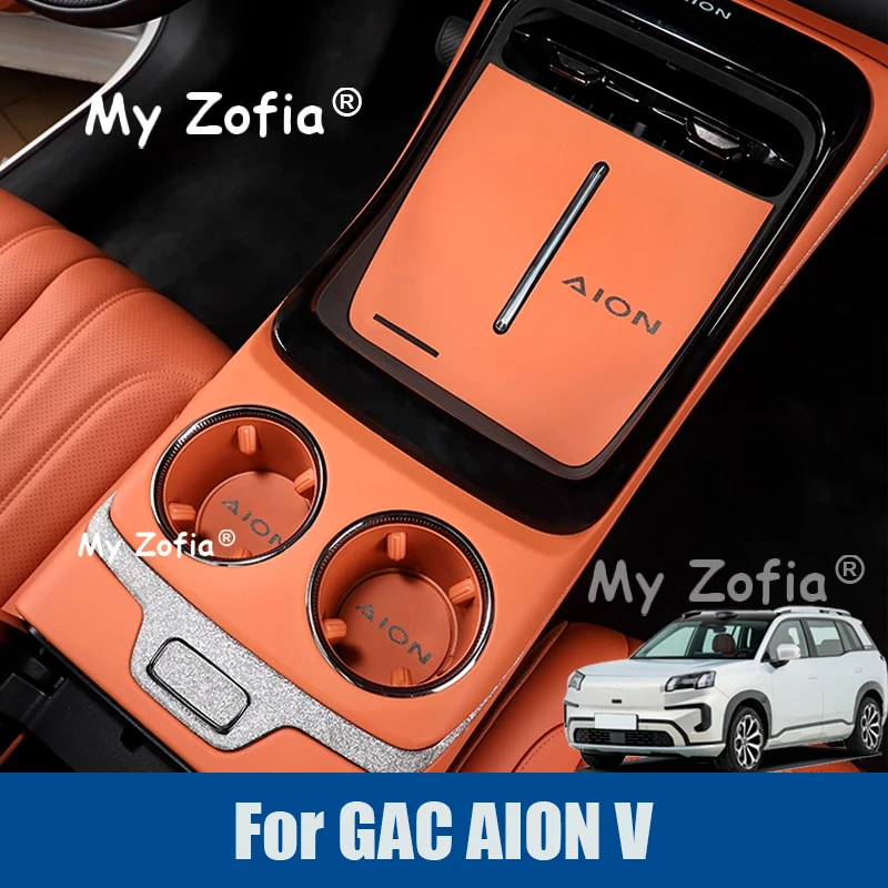 

For GAC AION V 2024 2025 2026 PU Leather Special Door Slot Pad Anti Slip Pad Water Cup Pad Interior Modification Accessories