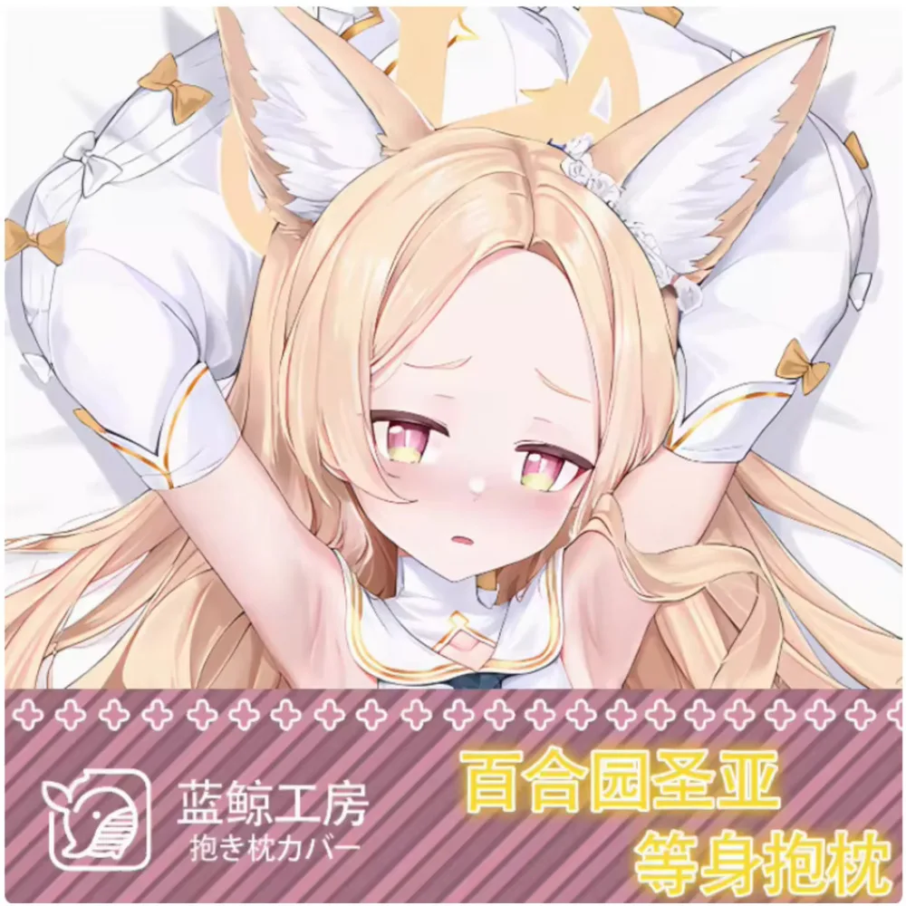 

Japanese Anime Acg Blue Archive Misono Mika Sexy Dakimakura Hing Body Pillow Case Cover Pillowcase Cushion Bedding Gifts LJ