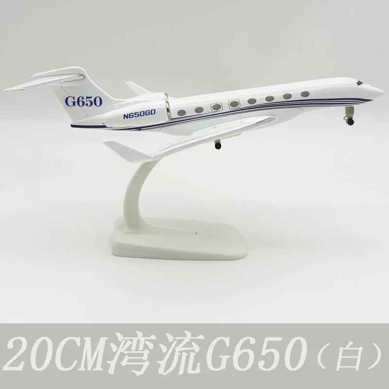 Kit d'avion modèle Gulfstream G650er G650 de 20 cm, avion à l'échelle en métal avec support et roues pour collection de loisirs et cadeau