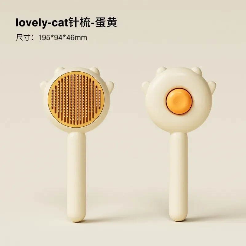 Pet special cat comb dog hair brush supplies hair removal floating hair opening comb