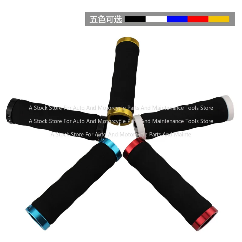 Bicycle Grips Non-slip Mountain Bike Wear-resistant Sub-handle Grips, Cycling Bicycle Lock Straight Handle Accessories
