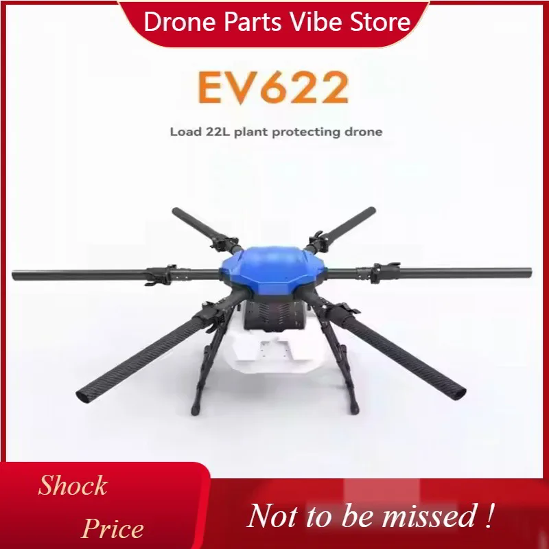 

DPJIS EV622 Large Intelligent Pesticide and Fertiliser Plant Protection Machine Portable Drone Rack