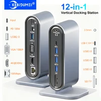 Estación de acoplamiento Vertical 12 en 1, estación de acoplamiento USB C, concentrador tipo C, divisor USB HDMI 4K/LAN 100M/USB3.0 5Gbps/VGA 1080P/PD100W