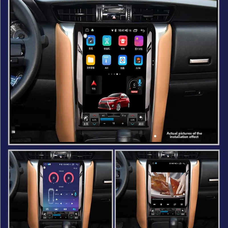 Android smart navigation For Toyota RAV4 models from 2016 to 2021, featuring an 12.1-inch octa-core display with CarPlay, availa