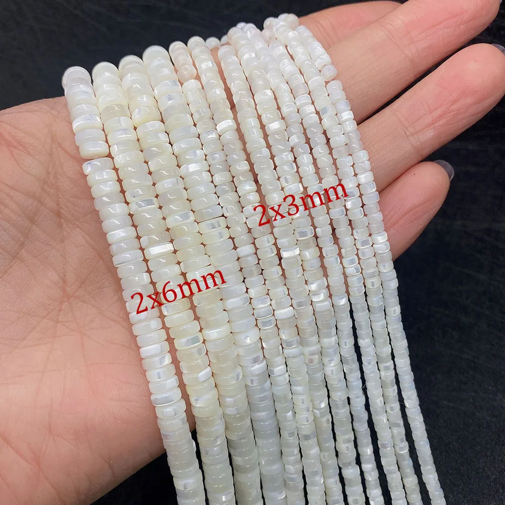 2x3mm Natural Shell Beads Cylindrical Mother of Pearl Shell Loose Spacer Beads for Making Jewelry Bracelet Accessories Wholesale