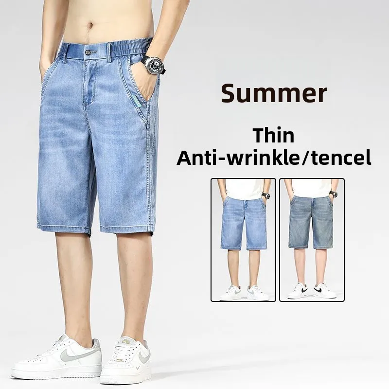 

New Trendy Brand Men's Lyocell Tencel Shorts Summer Thin Ice - Silk Fabric Adjustable Elastic Waist Casual Knee - Length Size
