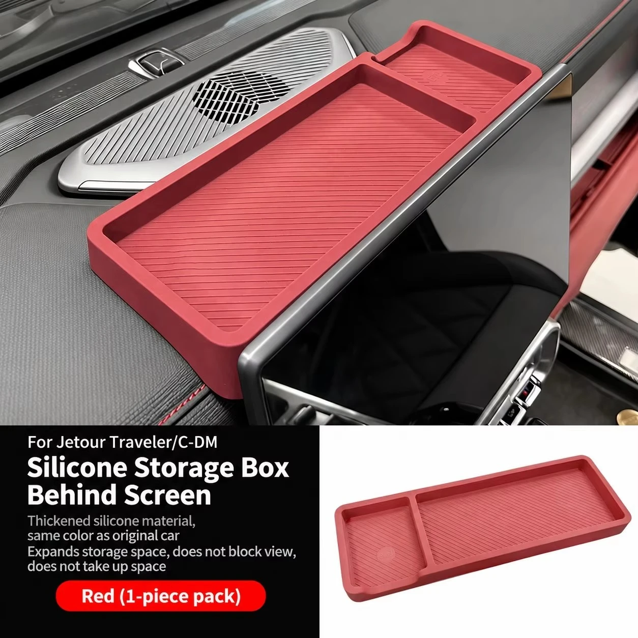 For Jetour Traveler CDM 2026 Center Console Screen Back Storage Box Silicone Dashboard Organizer Tray Interior Accessories