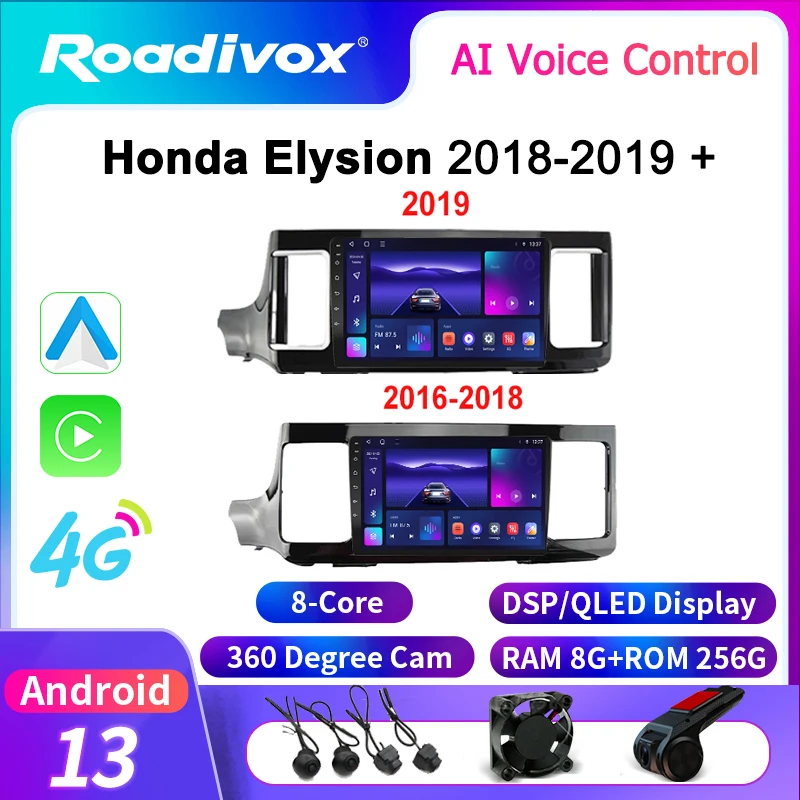 roadivox Android car radio for Honda Elysion 2018 2019 stereo GPS Navigation video Multimedia Player tape recorder