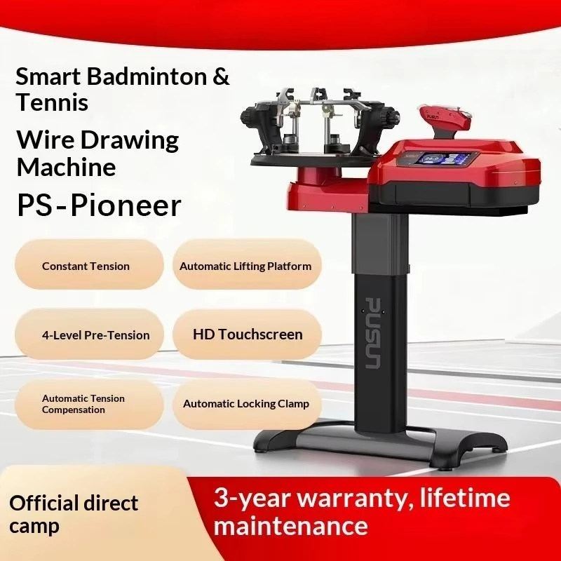 PS-Pioneer Advanced Electric Stringing Machine with Automatic Calibration Tools Cast Iron Fully Automatic for Tennis/Badminton