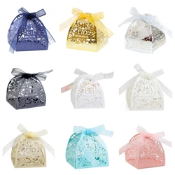 10PCS Ramadan Kareem Candy Box Eid Mubarak Lace Gift BoxIslamic Muslim Festival Supplies al-Fitr Eid Wedding Party Decor