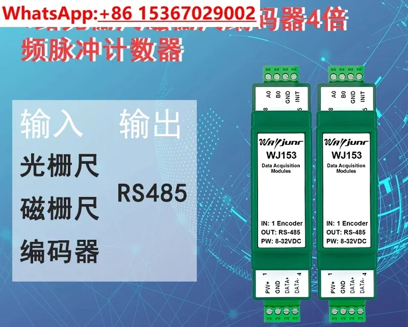 

1-канальный кодировщик линейки, 4 частотных импульсов, модуль Modbus RTU WJ153