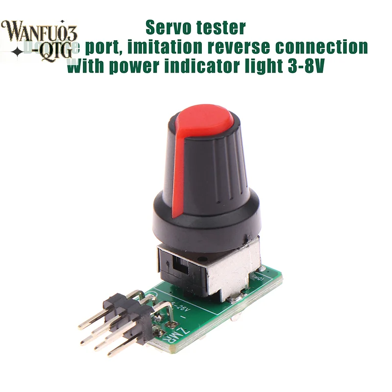 3-8 فولت ESC جهاز اختبار مؤازر صغير لتقوم بها بنفسك فرش مروحة المحرك محافظ PWM إشارة الناتج لأجزاء نموذج طائرة RC #1